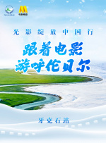 欧洲丰满女同极品hd